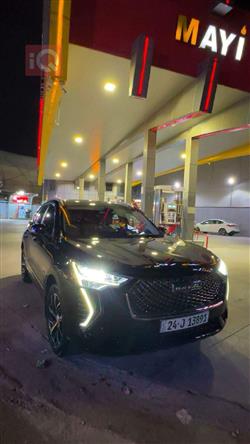 هافال جوليون